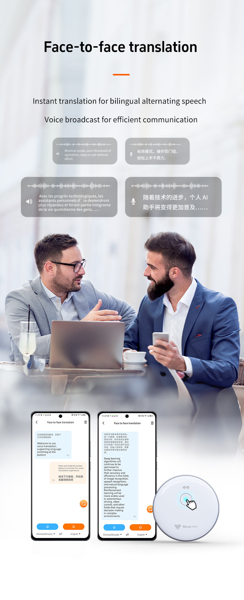Smart translator AI assistant portable simultaneous interpretation
